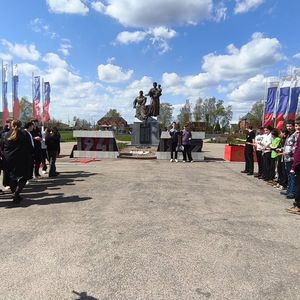 81 год Победы. Год единства народов России