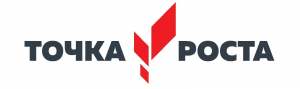 Описание: http://xn--8--6kcck7bdbdyffdb0l.xn--p1ai/wp-content/uploads/2021/08/tochka_rosta_logotip_2-300x89.png
